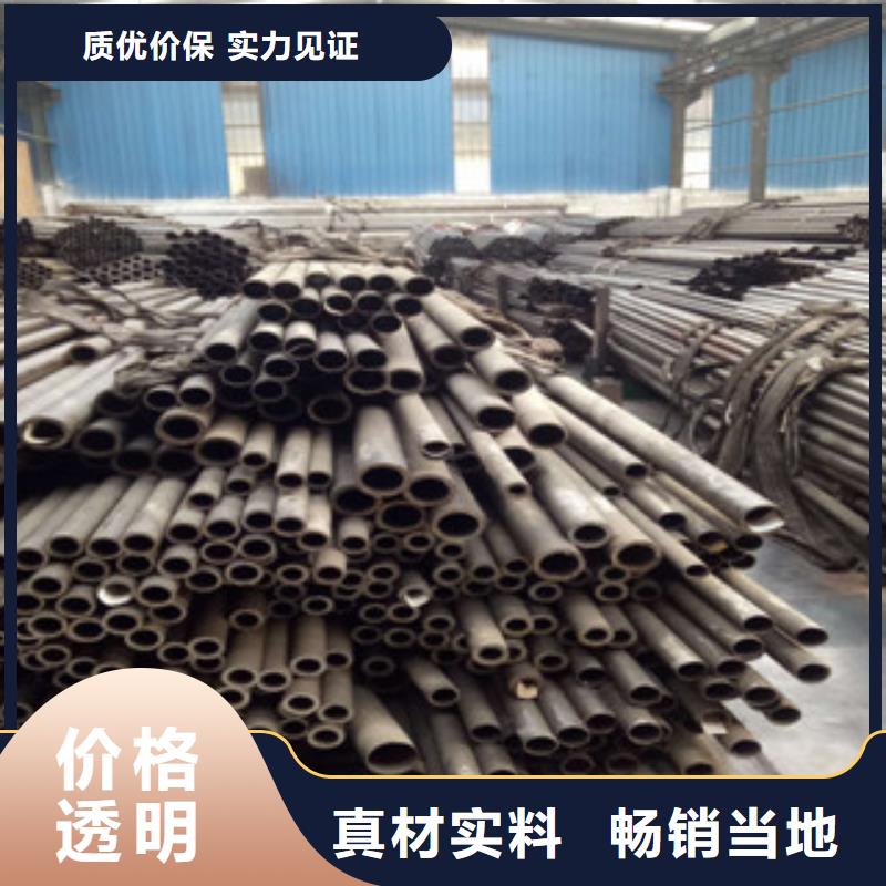 60*7*5*10*12精密無縫鋼管也可帶切斷