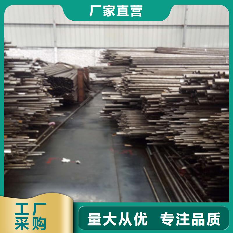 精密鋼管_冷軋鋼管今年新款