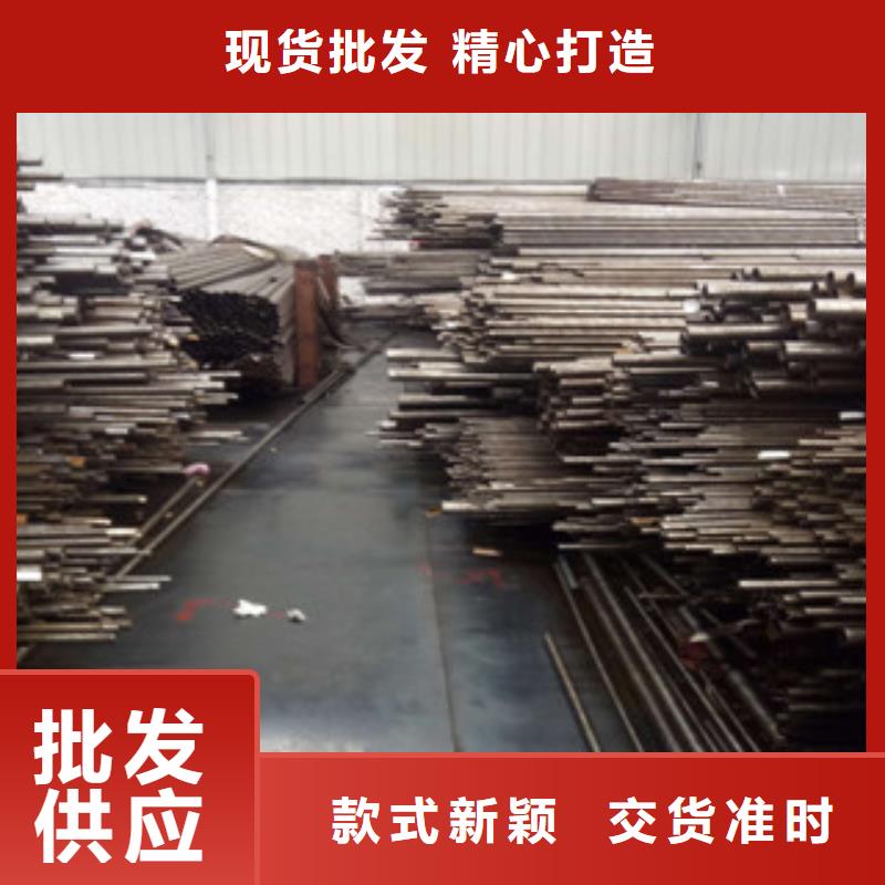 62*5*7*9*12精密無縫鋼管現(xiàn)貨供應(yīng)