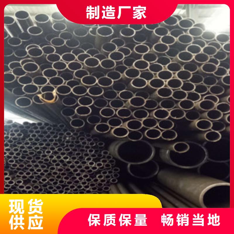 80*2-10-15精密無縫鋼管交貨快