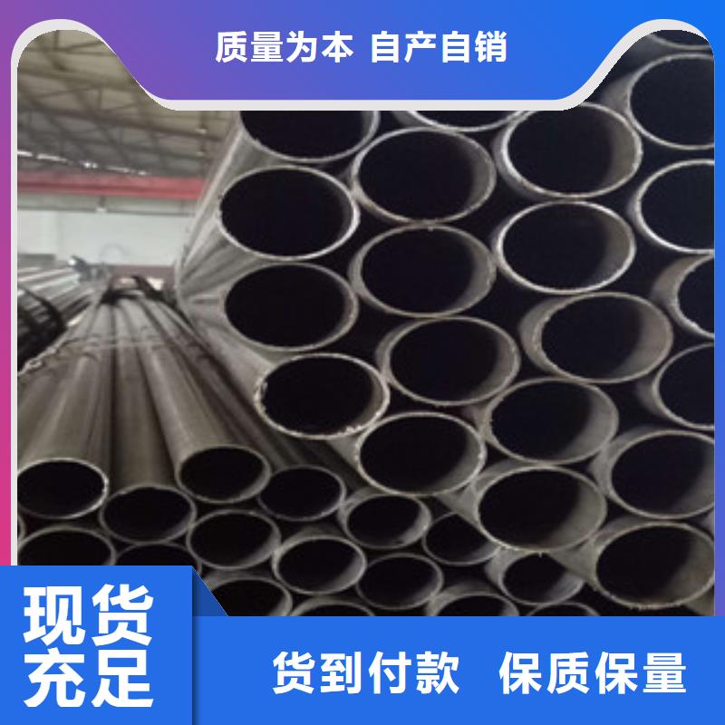 15*2*3*4精密無縫鋼管交貨快