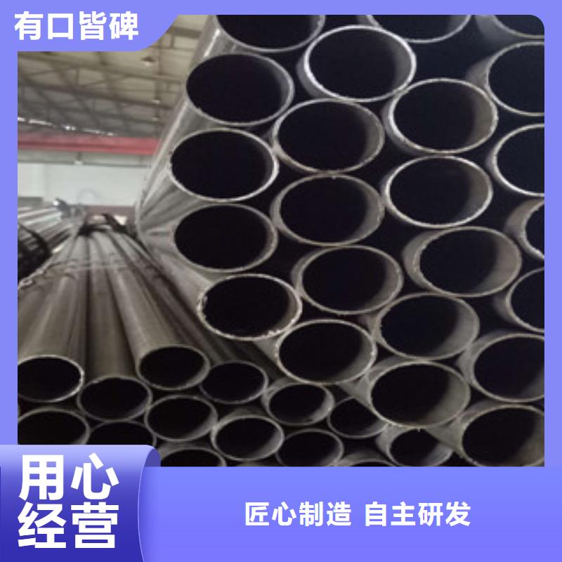 54*5*7*9*12.5精密無縫鋼管蘭格制造