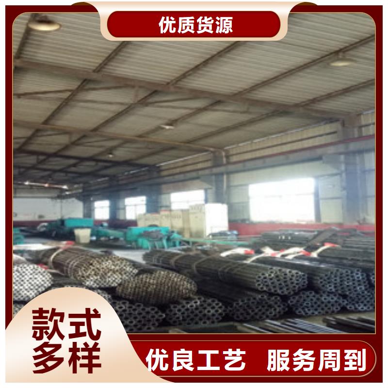冷拔钢管视频-新华|叶县|周口|新乡|洛阳|安阳|漯河冷拔钢管专业品质-兰格精密管(平顶山市分公司)