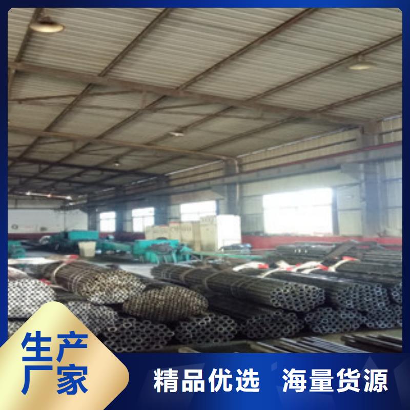 16*2*3*4精密無縫鋼管13561270610
