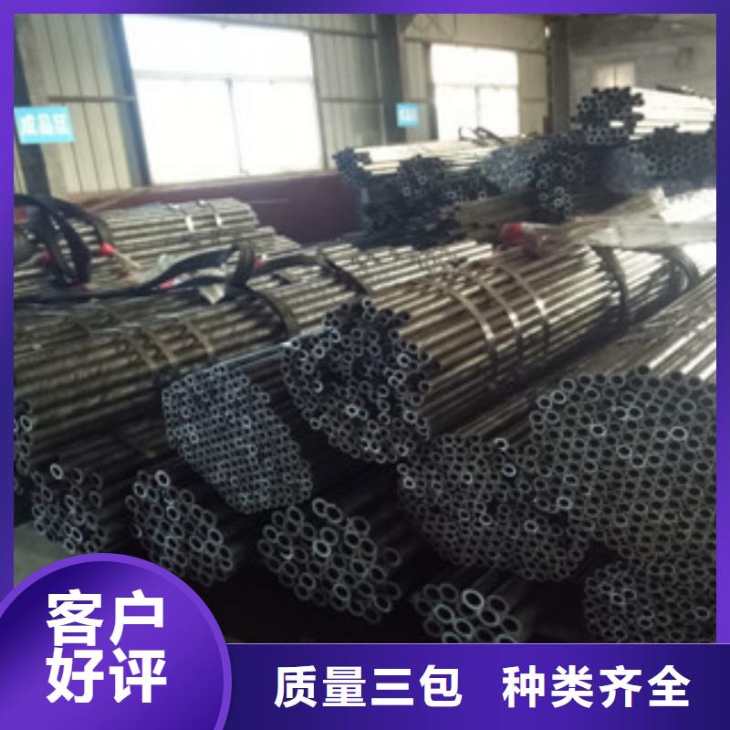 62*5*7*9*12精密無縫鋼管交貨快