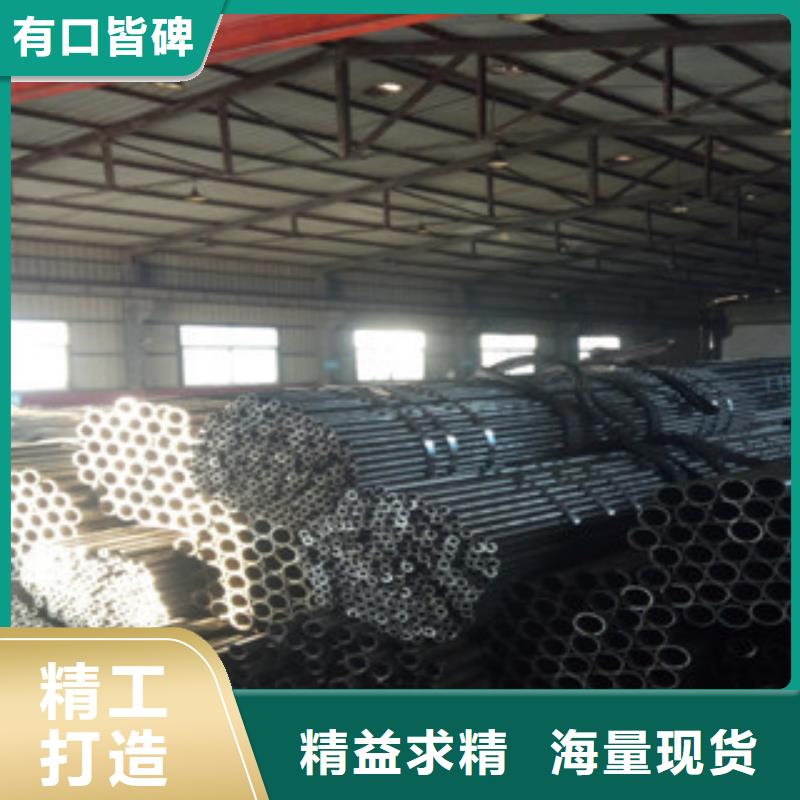 80*2-10-15精密無縫鋼管有限公司
