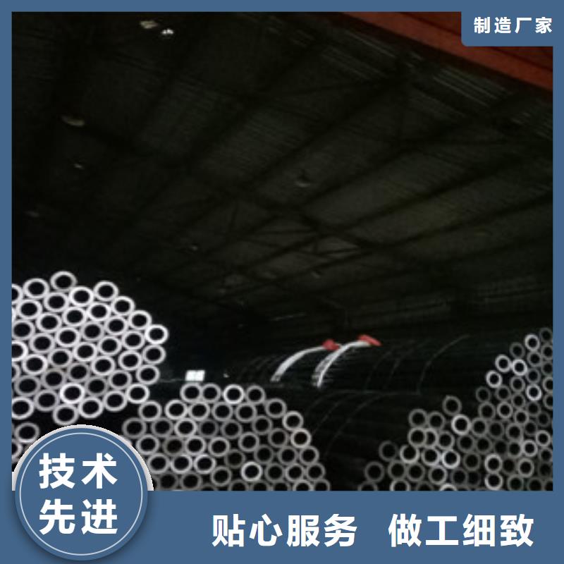 53*8*10*12精密無縫鋼管生產廠家