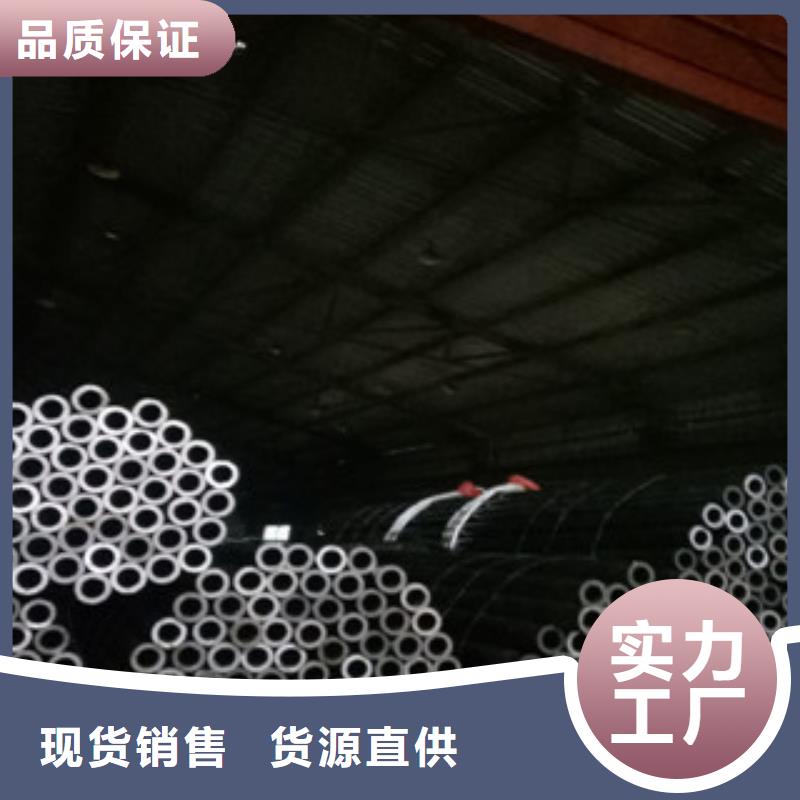 15*2*3*4精密無縫鋼管現貨供應