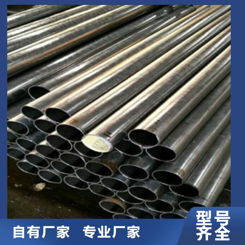 56*5*7*10*11精密無縫鋼管有限公司