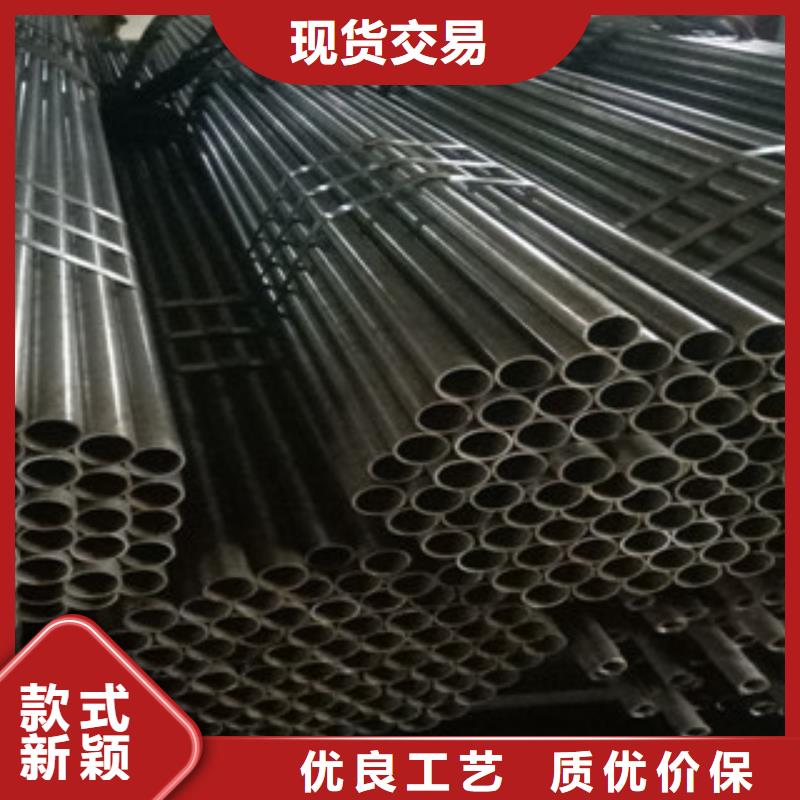 熱軋鋼管珩磨鋼管應用范圍廣泛