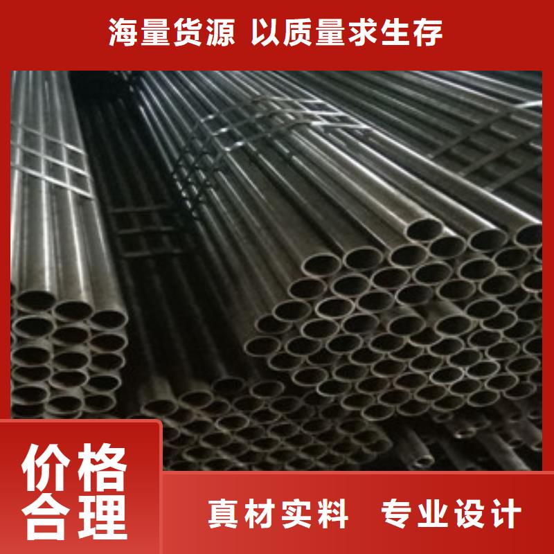 热轧钢管活塞杆用心细节