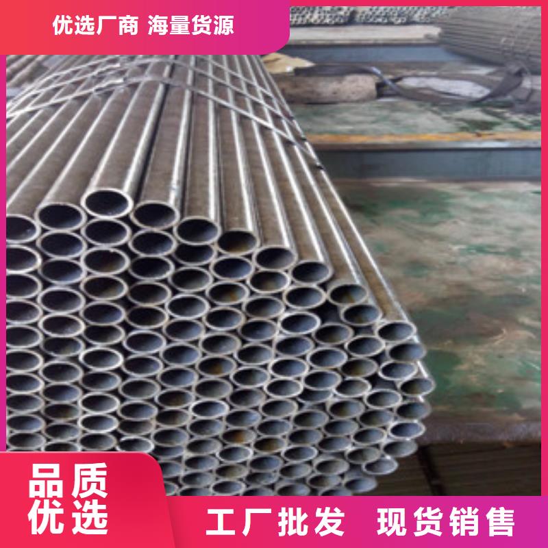 冷拔钢管视频-冷拔钢管(兰格)覆盖地域山东省菏泽|莱芜|泰安|济宁