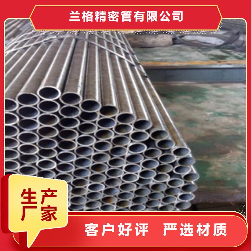 熱軋鋼管精密無縫管源頭廠家