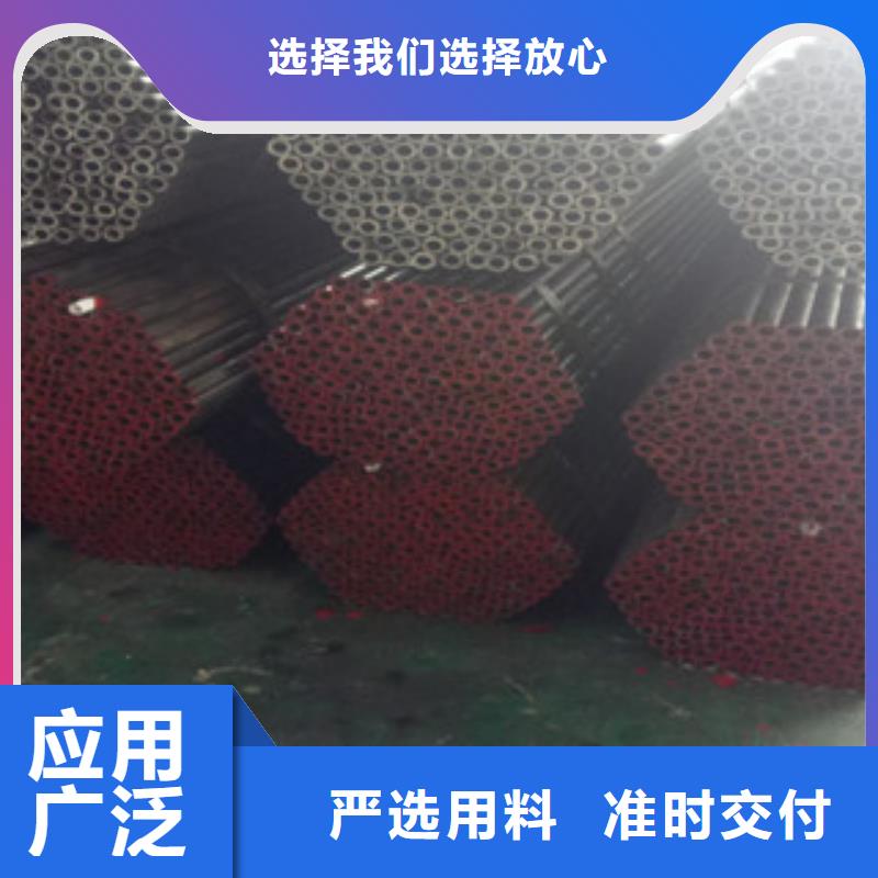 【熱軋鋼管珩磨鋼管專業按需定制】
