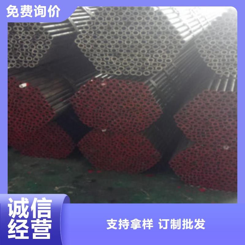 熱軋鋼管珩磨鋼管用心細節