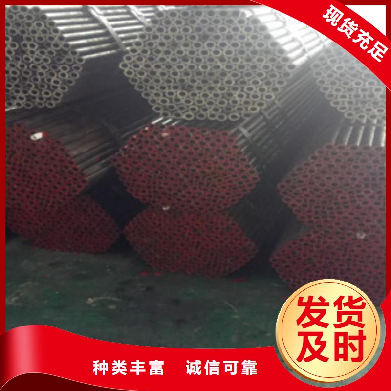 冷拔钢管视频-冷拔钢管(兰格)覆盖地域山东省泰安市岱岳|新泰|烟台|临沂|潍坊|济南|威海