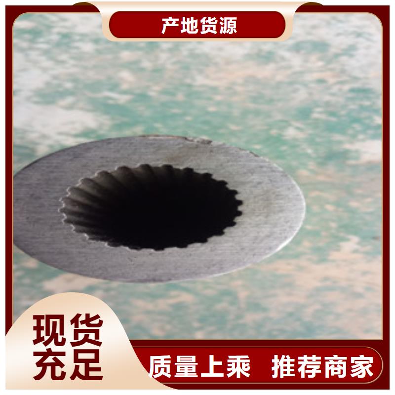 20G32*3.5高壓鍋爐管信譽至上，誠信為本