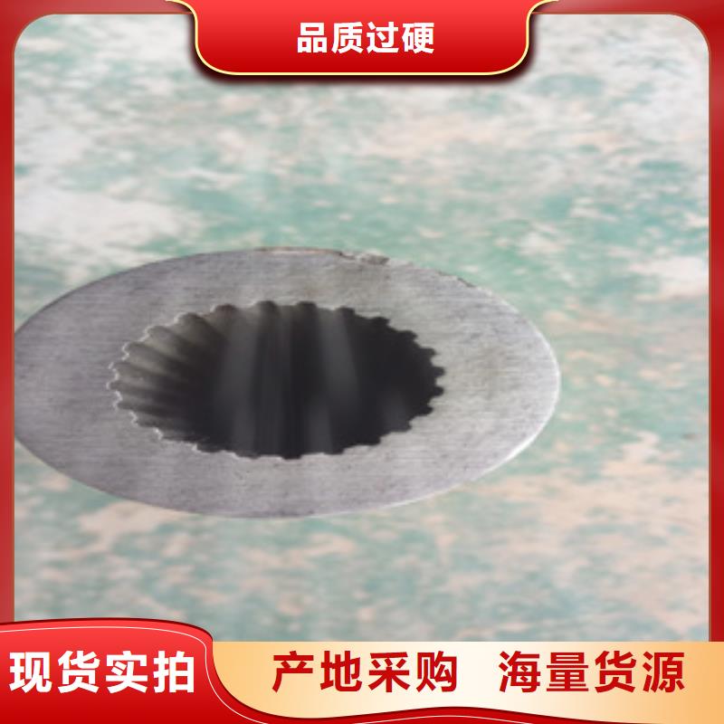 热轧钢管_精密钢管免费获取报价