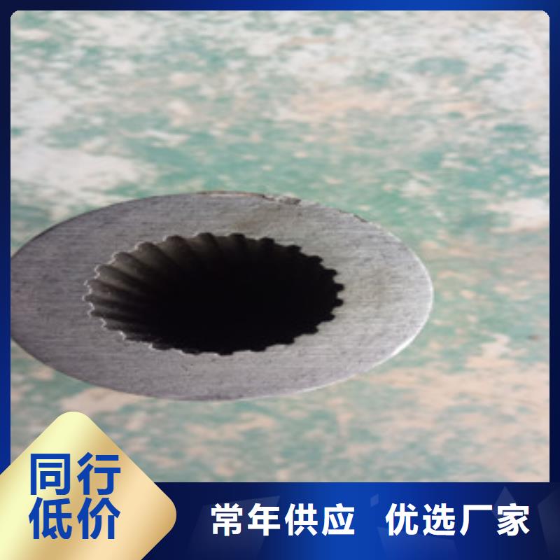 熱軋鋼管冷拔鋼管您身邊的廠家