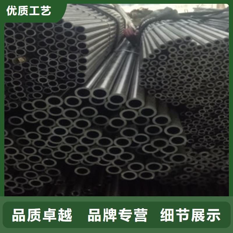 热轧钢管珩磨液压管生产型