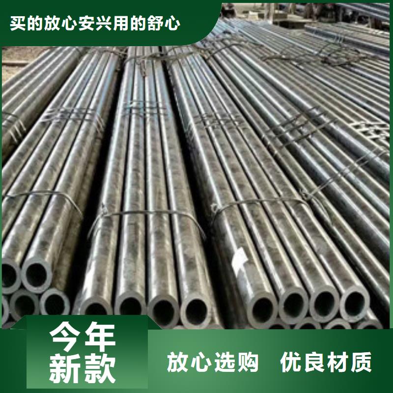L415Q無縫管線鋼管安裝簡單