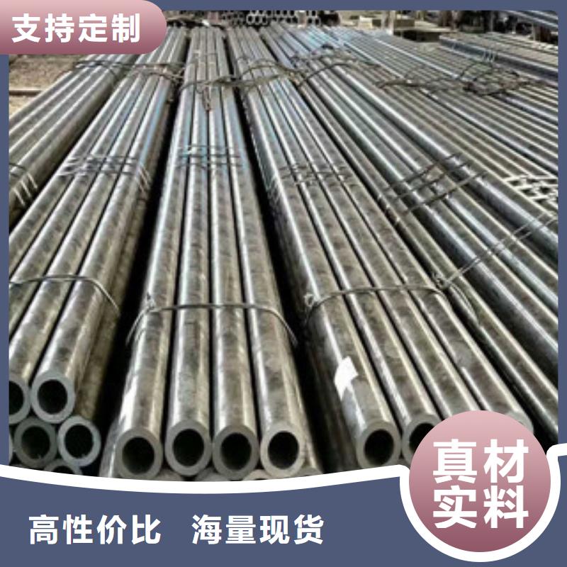 冷拔钢管视频-冷拔钢管(兰格)覆盖地域山东省泰安市岱岳|新泰|烟台|临沂|潍坊|济南|威海