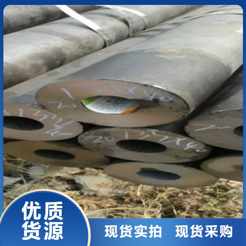 熱軋鋼管【精密鋼管】產地貨源