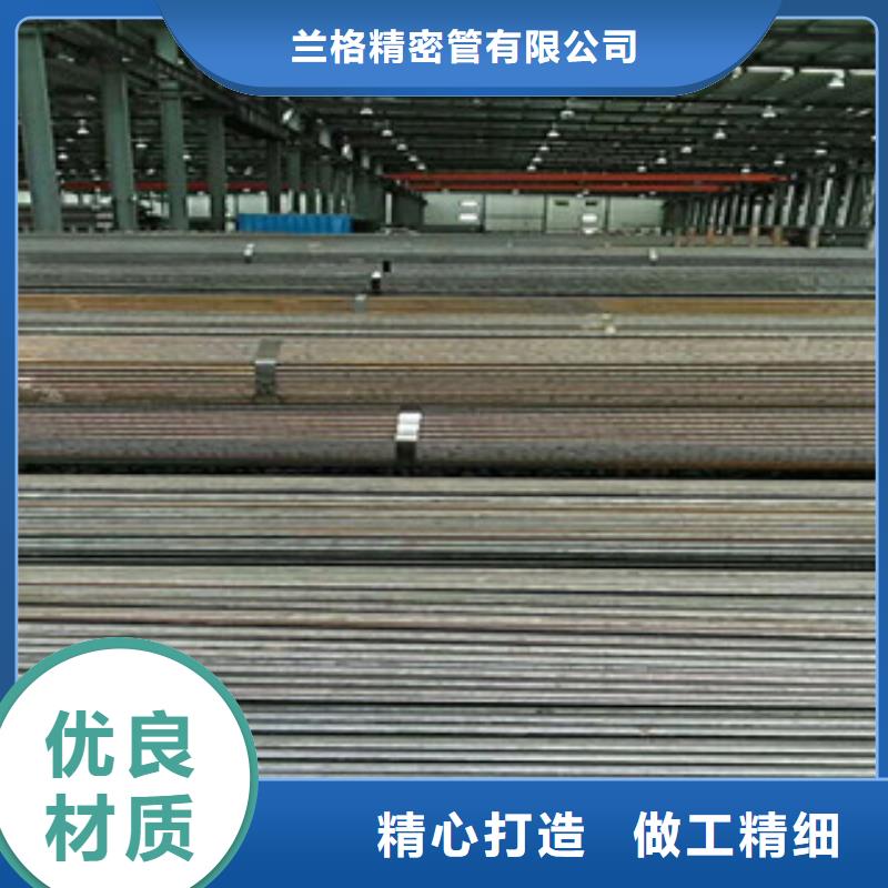 熱軋鋼管精密鋼管源頭廠家直銷