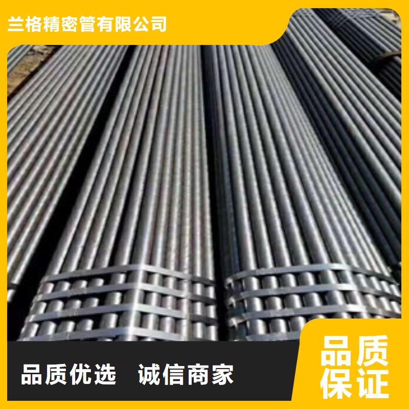 热轧钢管精密钢管品质服务诚信为本