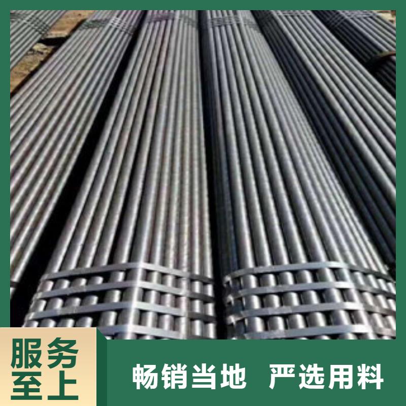 热轧钢管_精密钢管免费获取报价