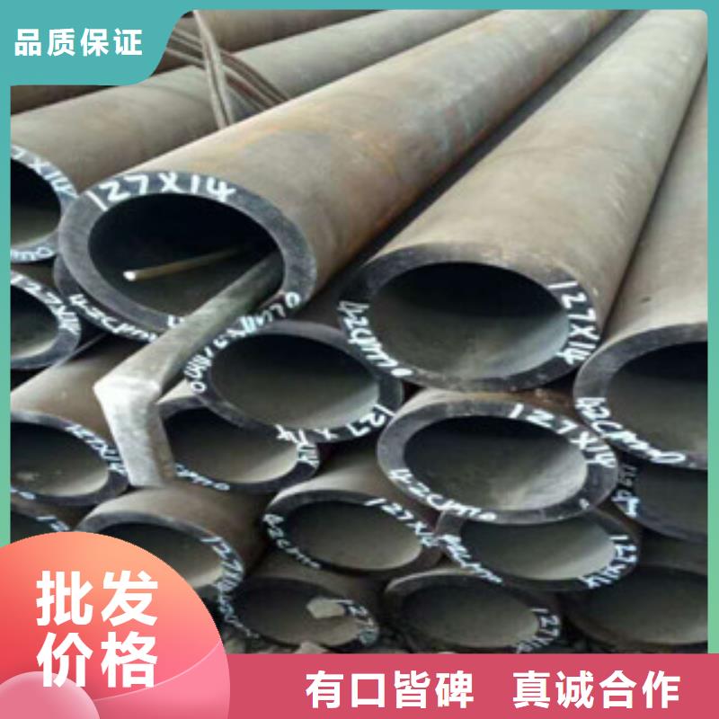 熱軋鋼管珩磨鋼管用心細(xì)節(jié)