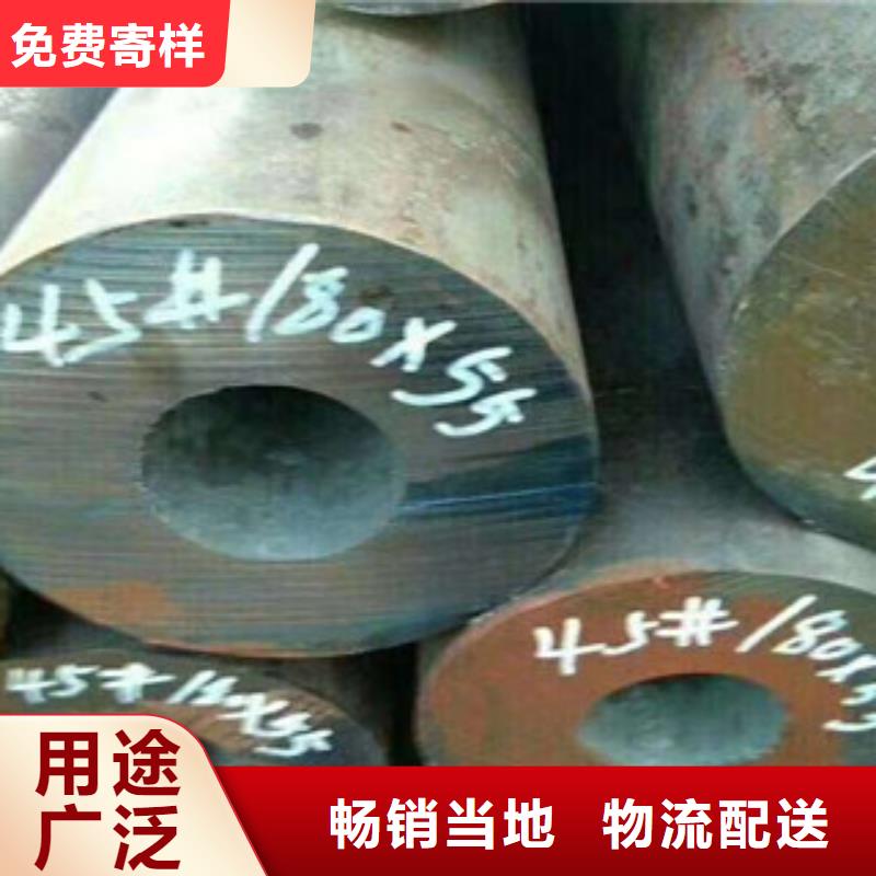 冷拔钢管视频-冷拔钢管(兰格)覆盖地域山东省菏泽|莱芜|泰安|济宁