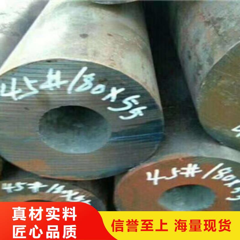L415Q無縫管線鋼管安裝簡單