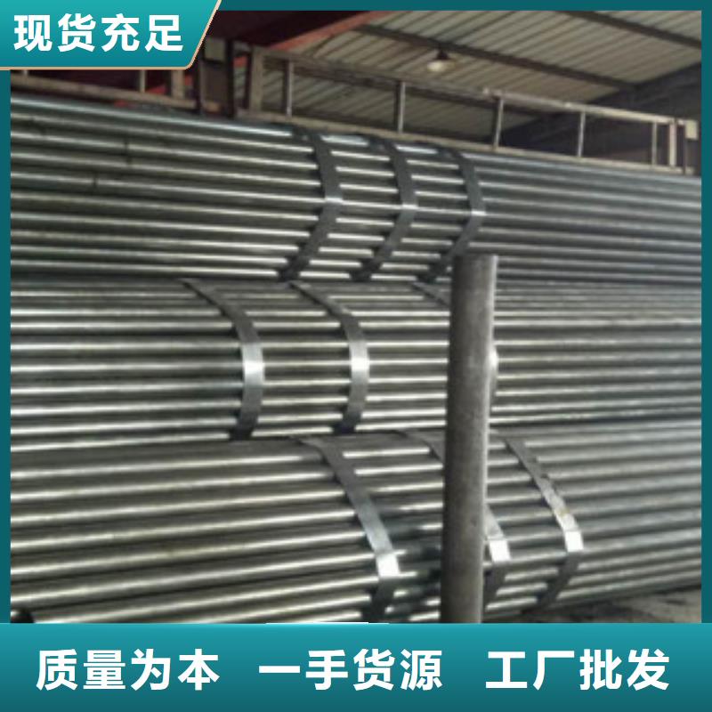 熱軋鋼管精密鋼管廠家擁有先進的設備