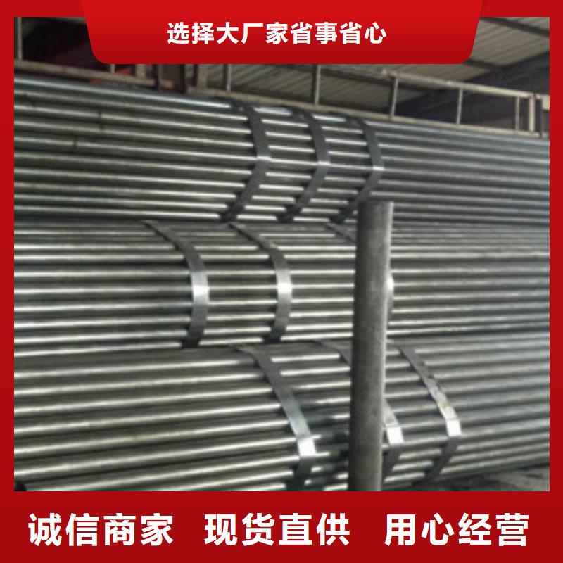 L415Q無縫管線鋼管安裝簡單