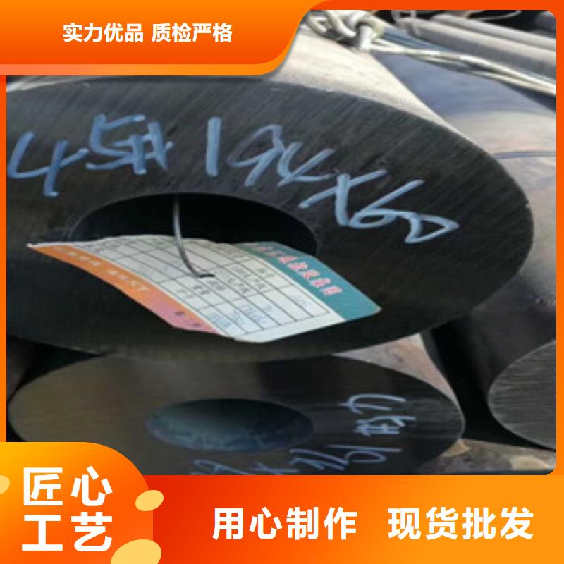 热轧钢管活塞杆用心细节