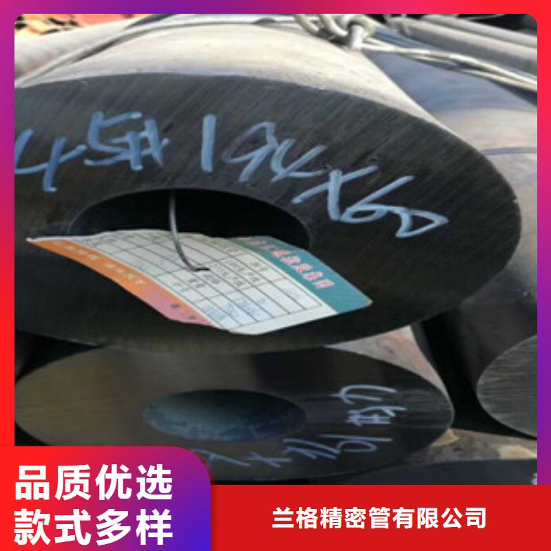 熱軋鋼管_精密鋼管免費(fèi)獲取報(bào)價(jià)