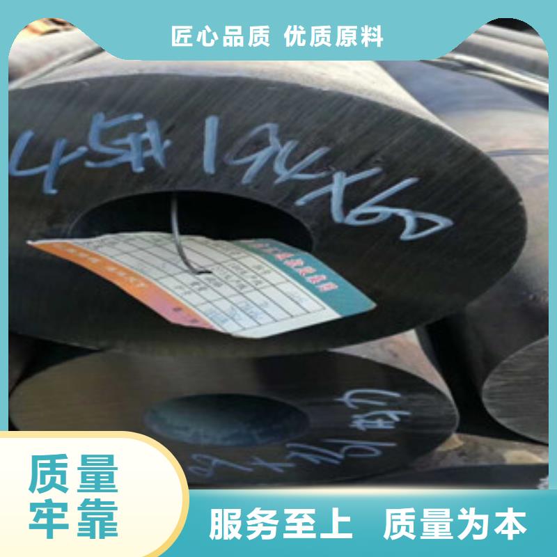 冷拔钢管视频-冷拔钢管(兰格)覆盖地域山东省菏泽|莱芜|泰安|济宁