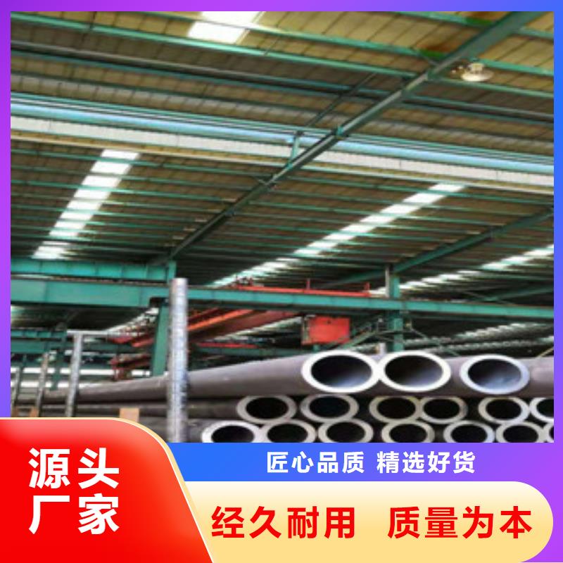熱軋鋼管冷拔鋼管擁有核心技術優勢