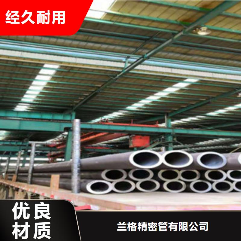 熱軋鋼管精密鋼管多種場(chǎng)景適用