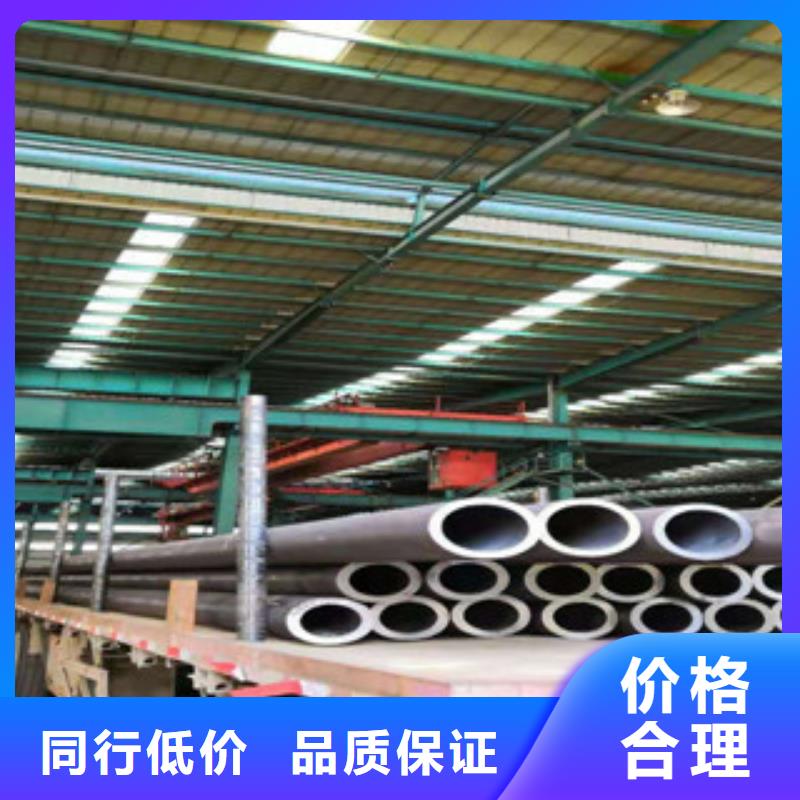 热轧钢管冷拔钢管出货及时