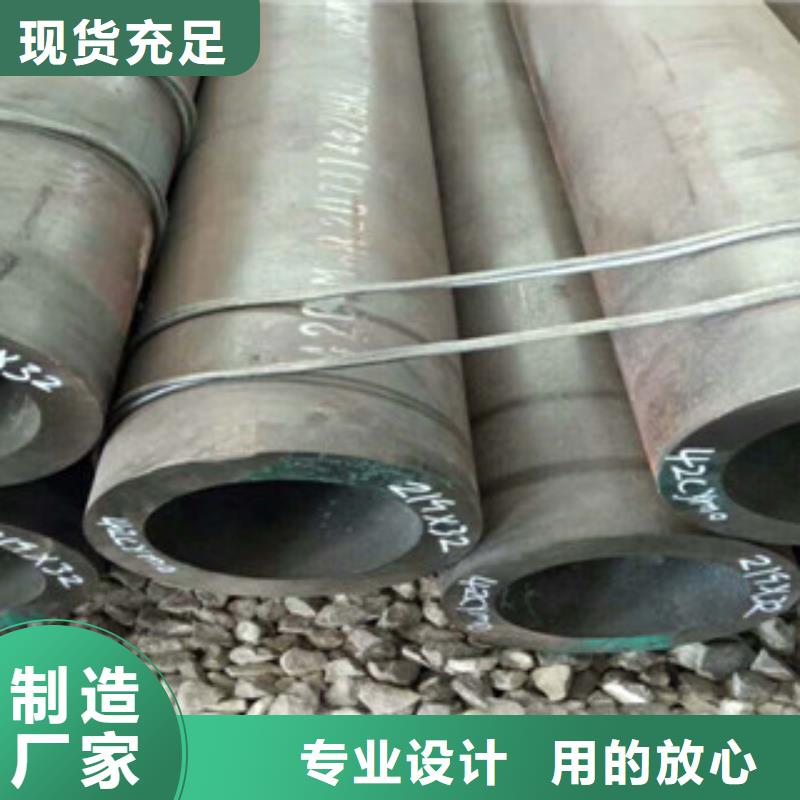 20G60系列高壓鍋爐管型號價格