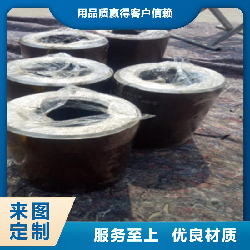 熱軋鋼管_珩磨無縫鋼管常年供應