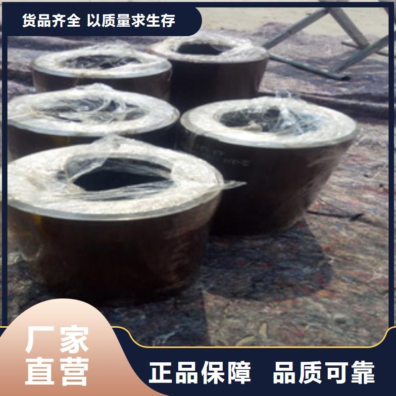 【热轧钢管珩磨无缝钢管专注细节更放心】