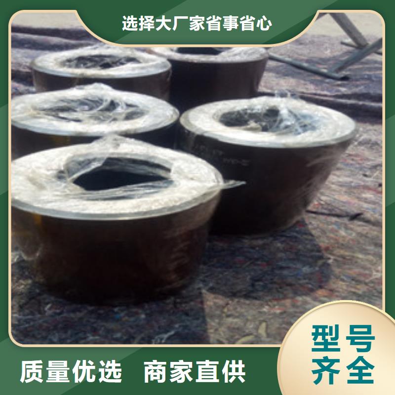 【熱軋鋼管精密無縫管訂購】