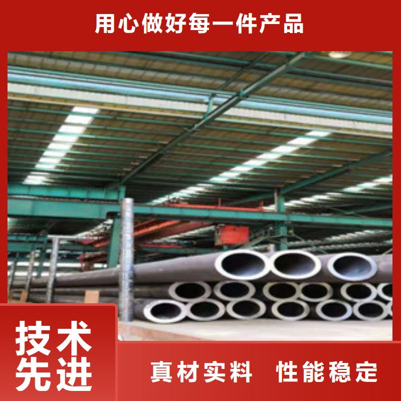 熱軋鋼管珩磨鋼管注重細(xì)節(jié)