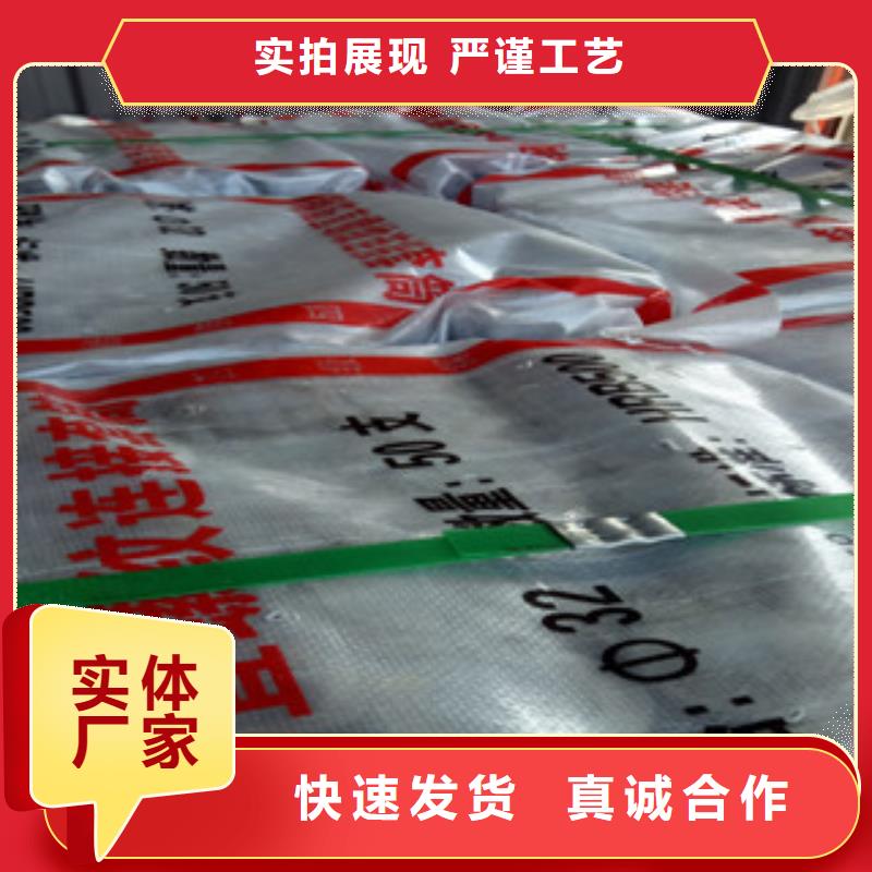 熱軋鋼管_珩磨無縫鋼管常年供應