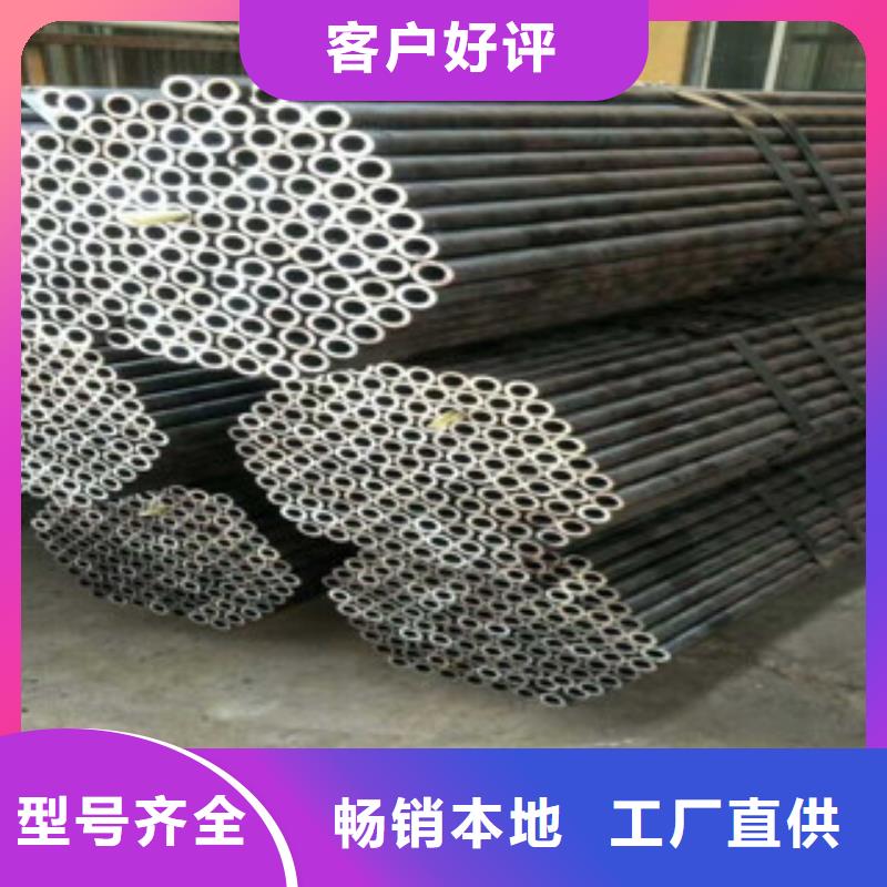 热轧钢管_精密钢管免费获取报价