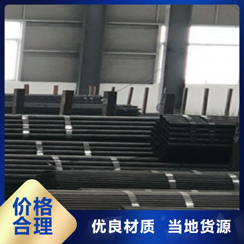 热轧钢管精密钢管品质服务诚信为本