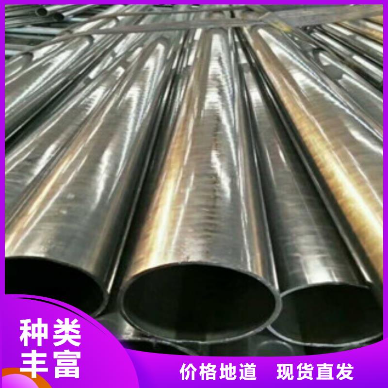 热轧钢管精密钢管品质服务诚信为本